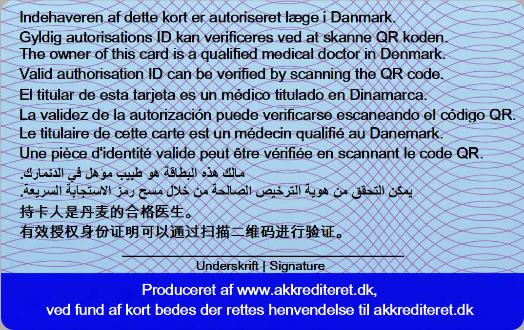 Lægekort - Billede 2